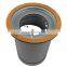 Gardner Denver Oil separator air compressor parts wholesale QX112493