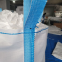 PP woven jumbo bulk FIBC big bag with top open and Flat bottom for sand and lime 1 ton jumbo bags
