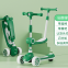A foldable children's toy scooter New children's scooter with enlarged wide wheels