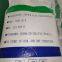 Sodium Acid Pyrophosphate Food Grade  for Baking Fermentation
