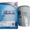Factory Price WEICHAI Diesel Engine Filter Fuel Fine Filter Element 1000720202