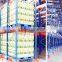 ice cream warehouse automatic storage system