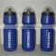 PE Plastic Bottle With Lid And Cap