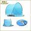 Yuetor 2-3 Person Instant Pop up Beach Cabana Tent Sun Shelter