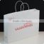 Made in china top sell luxury printing paper shopping bag