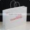 Made in China Top Sell Luxury Printing Paper Shopping Bag