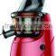 Factory home appliance juice maker machine& sugar cane juice extractor