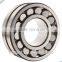 Free sample high precision taper bore spherical roller bearings 22215 22216 22217 22218 22219