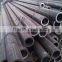 ASTM A106 JIS G3445 GB/T8162 Hot Rolled/cold Drawn Seamless Steel Pipe