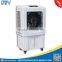 Indoor Evaporative Honeycomb Air Cooler
