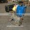 Diesel Engine /Air Cooled Power Engine