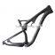 2016 Chinese Best Sell 12x142 Thru-axle 29er Carbon Mountain Bike Frame Full Suspension