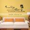 Sunshine/decorative wall of sitting room wall sticker/new wallpaper