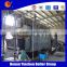 Yinchen boiler 2t coal fired steam boiler with competitive price