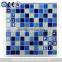 China New Style Best Selling Strip Glass Mosaic