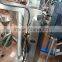 Stainless steel Pneumatic high shearing Cosmetic paste high viscosity Product Type and Low viscosity Homogeneous hot sale