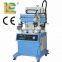 square plastic bottle UV silk screen printing machine LC-400P                        
                                                                                Supplier's Choice