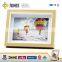 composite photo frame