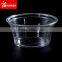 Healthy Clear small plastic cup ,disposable seasoning cup