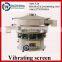 800mm rotary vibration sieving machine for Food industry