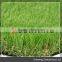 Sunwing China artificial grass decoration crafts, artificial grass for garden landscaping