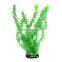 New 31x12x2.5cm Aquarium Artificial Aquatic Grass Plants Fish Tank Ornament Plant Decoration
