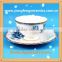 YF27023 ceramic tea cup and saucer with golden rim