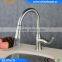 Beelee BL0761N American Style cUPC Approved Commercial Sprayer Single Handle Kitchen Faucet with Pull-Out Spout Brushed Nickel