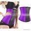 New purple waist trainer latex waist cincher