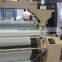Heald frame for dobby or cam shedding water jet looms
