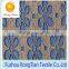 High quality cheap printed nylon lace fabric used for lace skirt