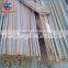 hot sale mild steel square bar