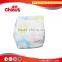 Dry and soft premium diapers for baby made in China