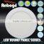 wholesale energy saving ceiling smd ultra slim 9w 12w 15w 18w round led panel light