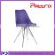 AH-1002C Pattrix Contemporary Chormed Metal Legs Dining Chair Wholesale