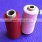 Leading manufacturer 12/1 simply cotton knit bedsheet yarn