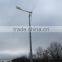 factory price 5000w wind generator manufacturer