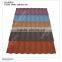 Double Roman Roof Tile Price