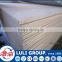 white melamine color particle board malaysia directly from factory with bottom cost price