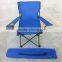 Folding football chairs