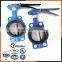 cast iron wafer type butterfly valve