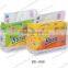 Good Quality Baby Diaper Disposable Diapers(SQ-125R)