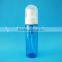 plastic foaming bottle, plastic foaming pump bottle