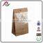 Eco Friendly Vintage Lace Printed Wedding Treat Kraft Paper Gift Bags,Party Pouch Bags