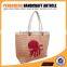 Hot sale natural environmental protection jute linen shopping bag tote bag