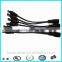 0.5M black 22awg 5.52.5mm y splitter dc cable