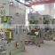 rotor and stator lamination