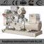 China manufacturer KTA19-DM marine generator powered by diesel with CCS and BV certificates