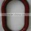 G80 TYPE STANDARD A342 MASTER LINK