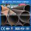 seamless steel pipe steel tube casing ASTM A106 GR.B 12" 16"